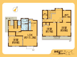 ※図面と異なる場合は現況が優先されます。
