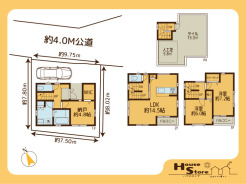 ※図面と現況に相違がある場合は現況優先となります。
