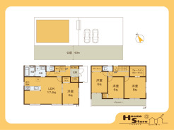 ※図面と現況に相違がある場合は現況優先となります。
