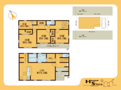 ※図面と現況に相違がある場合は現況優先となります。
