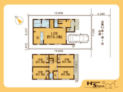 ※図面と現況に相違がある場合は現況優先となります。
