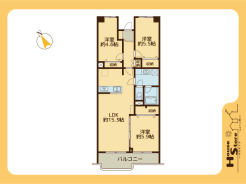※図面と現況に相違がある場合は現況優先となります。
