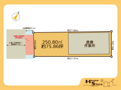 ※図面と現況に相違がある場合は現況優先となります。
