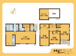 ※図面と現況に相違がある場合は現況優先となります。

