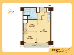 ※図面と現況に相違がある場合は現況優先となります。
