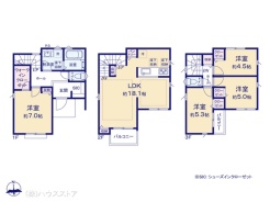 4号棟 図面と異なる場合は現況を優先