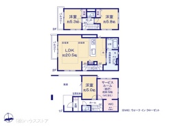 1号棟 図面と異なる場合は現況を優先