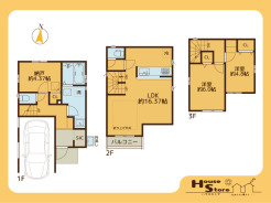 ※図面と現況に相違がある場合は現況優先となります。
