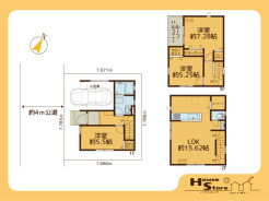※図面と現況に相違がある場合は現況優先となります。
