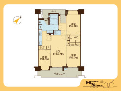 ※図面と現況に相違がある場合は現況優先となります。

