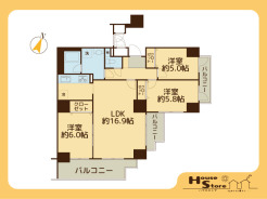 ※図面と現況に相違がある場合は現況優先となります。
