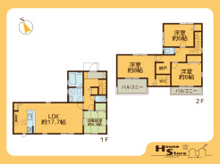 ※図面と現況に相違がある場合は現況優先となります。
