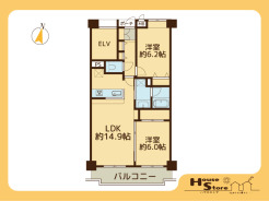 ※図面と現況に相違がある場合は現況優先となります。
