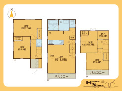※図面と現況に相違がある場合は現況優先となります。
