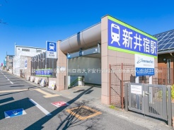 川口市大字安行領根岸