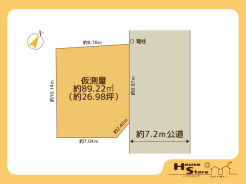 ※図面と現況に相違がある場合は現況優先となります。
