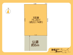3号地 ※図面と現況に相違がある場合は現況優先となります。
