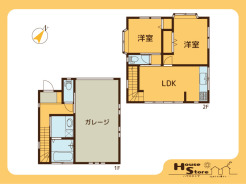 ※図面と現況に相違がある場合は現況優先となります。
