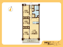※図面と現況に相違がある場合は現況優先となります。
