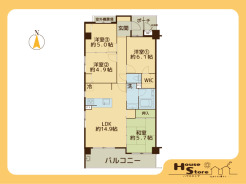※図面と現況に相違がある場合は現況優先となります。
