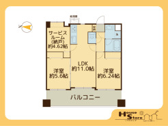 ※図面と現況に相違がある場合は現況優先となります。
