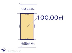 図面と異なる場合は現況を優先