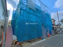 さいたま市緑区道祖土１丁目