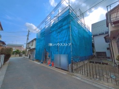 さいたま市緑区道祖土１丁目