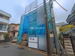 越谷市大字弥十郎