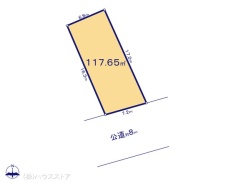 図面と異なる場合は現況を優先