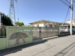 草加市清門２丁目