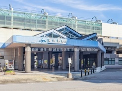 越谷市蒲生１丁目