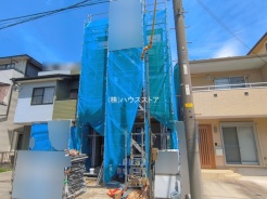 川口市八幡木１丁目