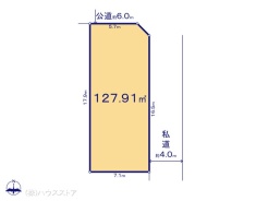 図面と異なる場合は現況を優先