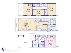 図面と異なる場合は現況を優先