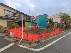 足立区扇２丁目