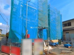 さいたま市緑区大字三室