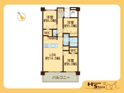 ※図面と現況に相違がある場合は現況優先となります。
