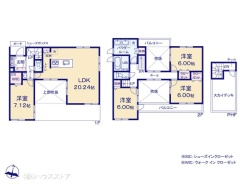 図面と異なる場合は現況を優先