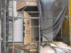 足立区保木間２丁目