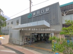 川口市北原台１丁目