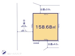 図面と異なる場合は現況を優先