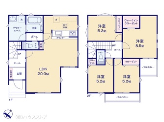 さいたま市緑区東浦和1期　1号棟