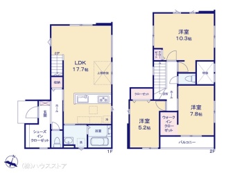 さいたま市緑区三室12期　1号棟