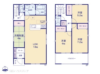 川口市前野宿 第5　2号棟