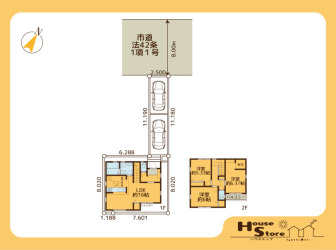川口市戸塚鋏町1期全1棟  B