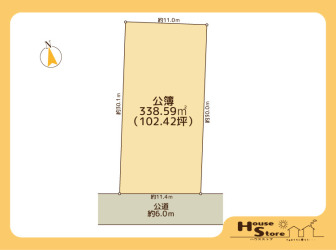 越谷市大成町１丁目売地