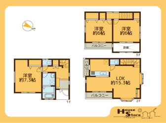 越谷市東越谷９丁目戸建