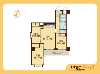 サンリット大袋