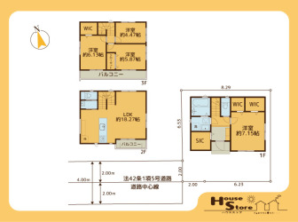 戸田市喜沢南２０１－１全１棟